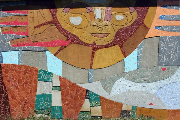 Mural del muro 5, cara B: Inti